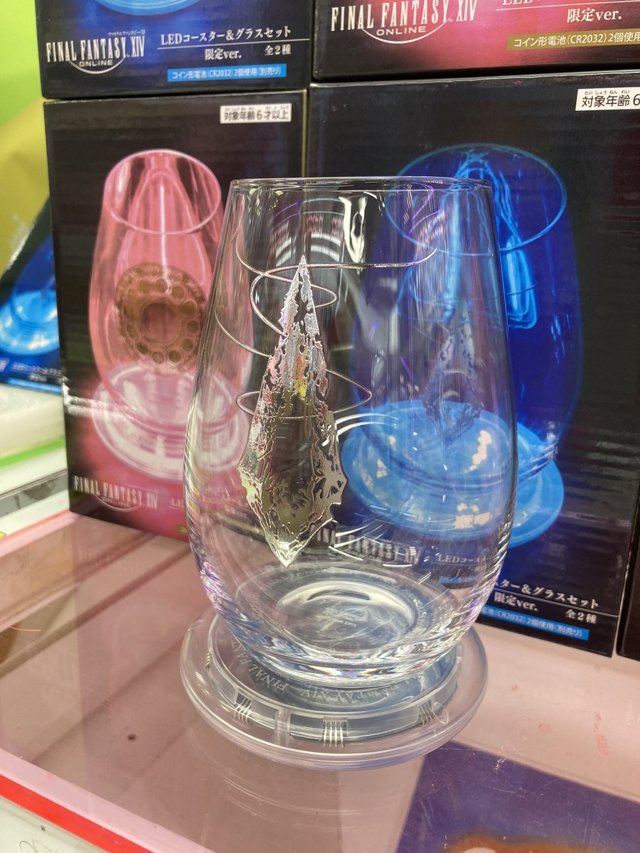 ファイナルファンタジーXIV LEDコースター＆グラスセット 全２種１６点セット タイステBIGBOX高田馬場店 on X