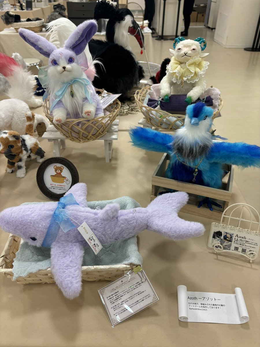 ハラペコさん <a href="/hoppeta25chi25/">ハラペコ</a> 
Naco様 <a href="/naco_art_toys/">Naco*リアリスティックトイ作家</a> 
unIco ゆにこさん <a href="/unico96159115/">unicoゆにこ🦊羊毛フェルト</a> 
Azoth－アゾット－様 <a href="/AzothShin23425/">Azoth⌘shin@1/19〜21 マルヤマクラス</a> 

カッコイイ可愛い子達に見つめられちゃう幸せ空間です～！！