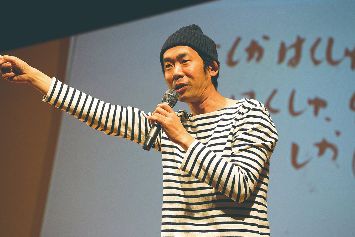 kinpare_3's tweet photo. 本日より、11/2(土)の #キンぱれ @品川プリンスホテル クラブ eXの先行受付がスタートしました！ ※抽選となります。    

🎫最速プレオーダー (イープラス) https://t.co/3qVtV3gYFI
⏩受付期間：8/4(日)23:59まで  
📍抽選結果発表：8/6(火)10:00～

出演：#キン・シオタニ  /  #立川晴の輔 https://t.co/FElGfzZl3C