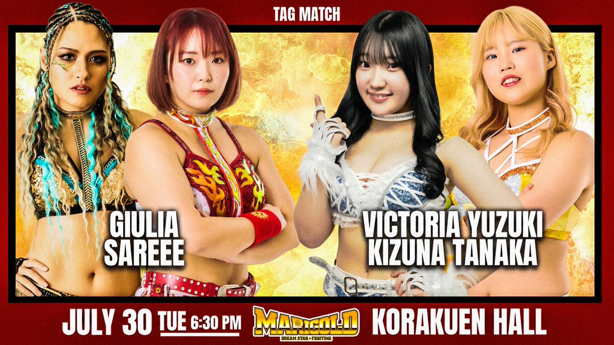 Marigold マリーゴールド on X