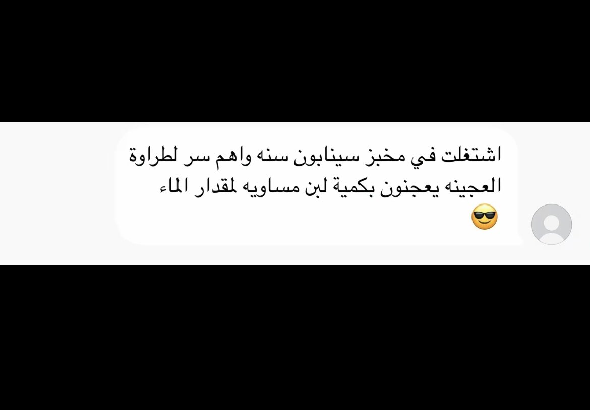 ilool96's tweet photo. وجهي كذا وانا اقرا😧😧😧😧😧 https://t.co/7zgXEHG29N