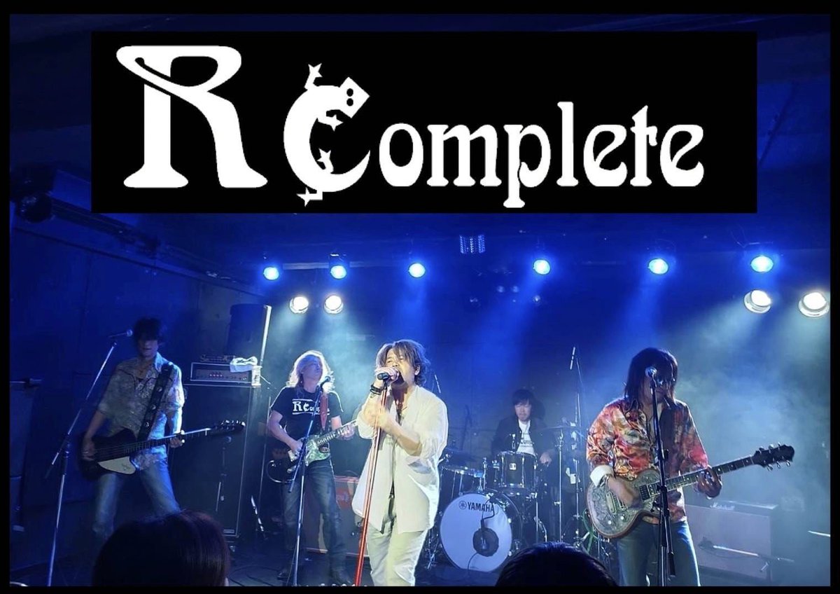 Yrocksince2009's tweet photo. よさロック出演者紹介もトリ前まできましたね！！
文字数の関係で、今回は紹介も画像でお楽しみください♪
よさロックふぇすは８月１４日開催だよ！！

#よさロックふぇす
#RComplete https://t.co/H2FNVAXYOQ