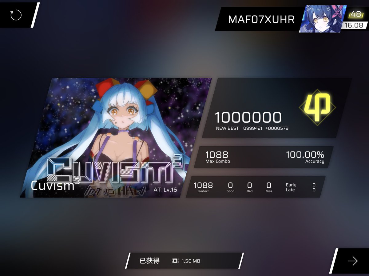 lchzh1145 tweet media