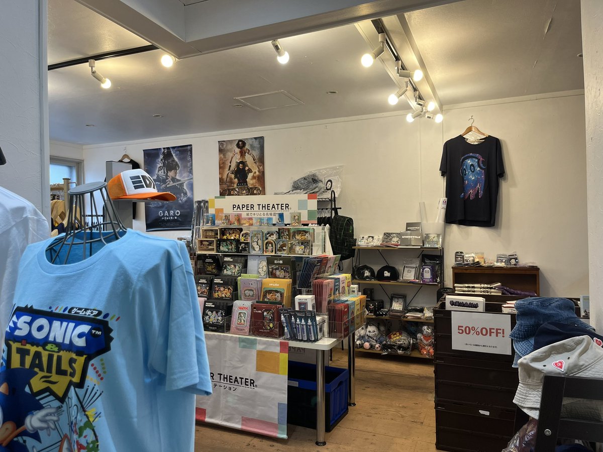 CONTROLLER011's tweet photo. CONTROLLER COMPANY
7/27 13:00~19:00OPENです！

GAMES GLORIOUS POPUPSHOPでは、#ゴジラ、#RRR、#牙狼展 の商品発売中です！

ペーパーシアターPOPUPSHOPも好評延長中！

早い者勝ち！処分セールも好評開催中です！

店いよいよ明日7/28(日)で営業終了となります。
是非ご来店お待ちしてます！ https://t.co/YKohDwNvDb