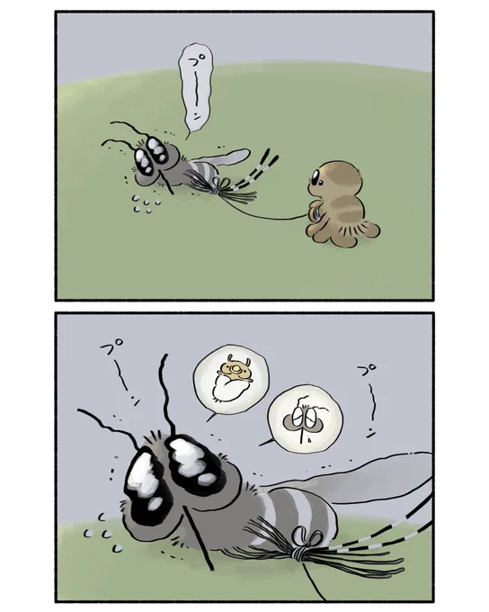 そういうことなら
#漫画 #恐竜はじめました 