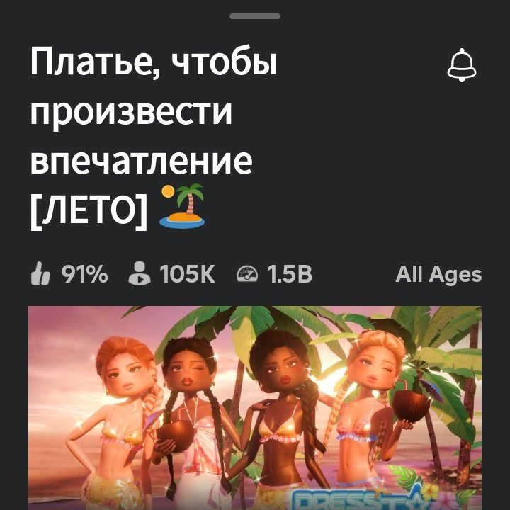 ри не я tweet media