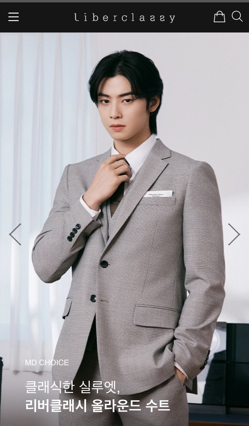 Cha EunWoo着用[LIBERCLASSY]GEOMETRIC Artwork Short-Sleeved T 📸 Cha EunWoo for Liberclassy SS 2025 Collection #CHAEUNWOO