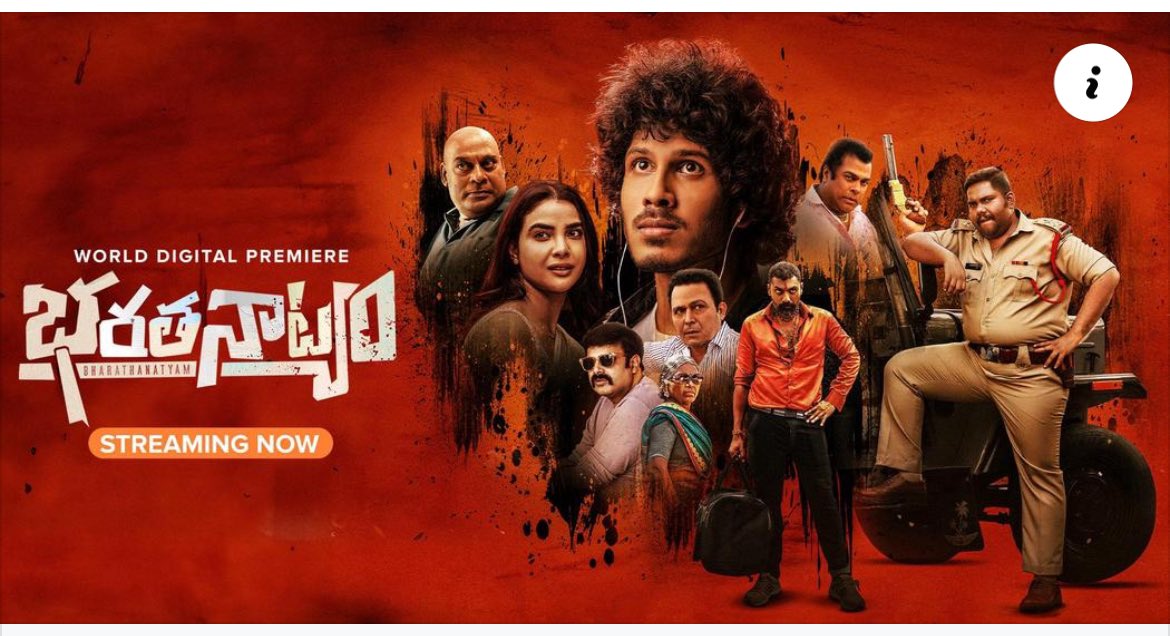 #Bharathanatyam Movie Streaming in Aha now…