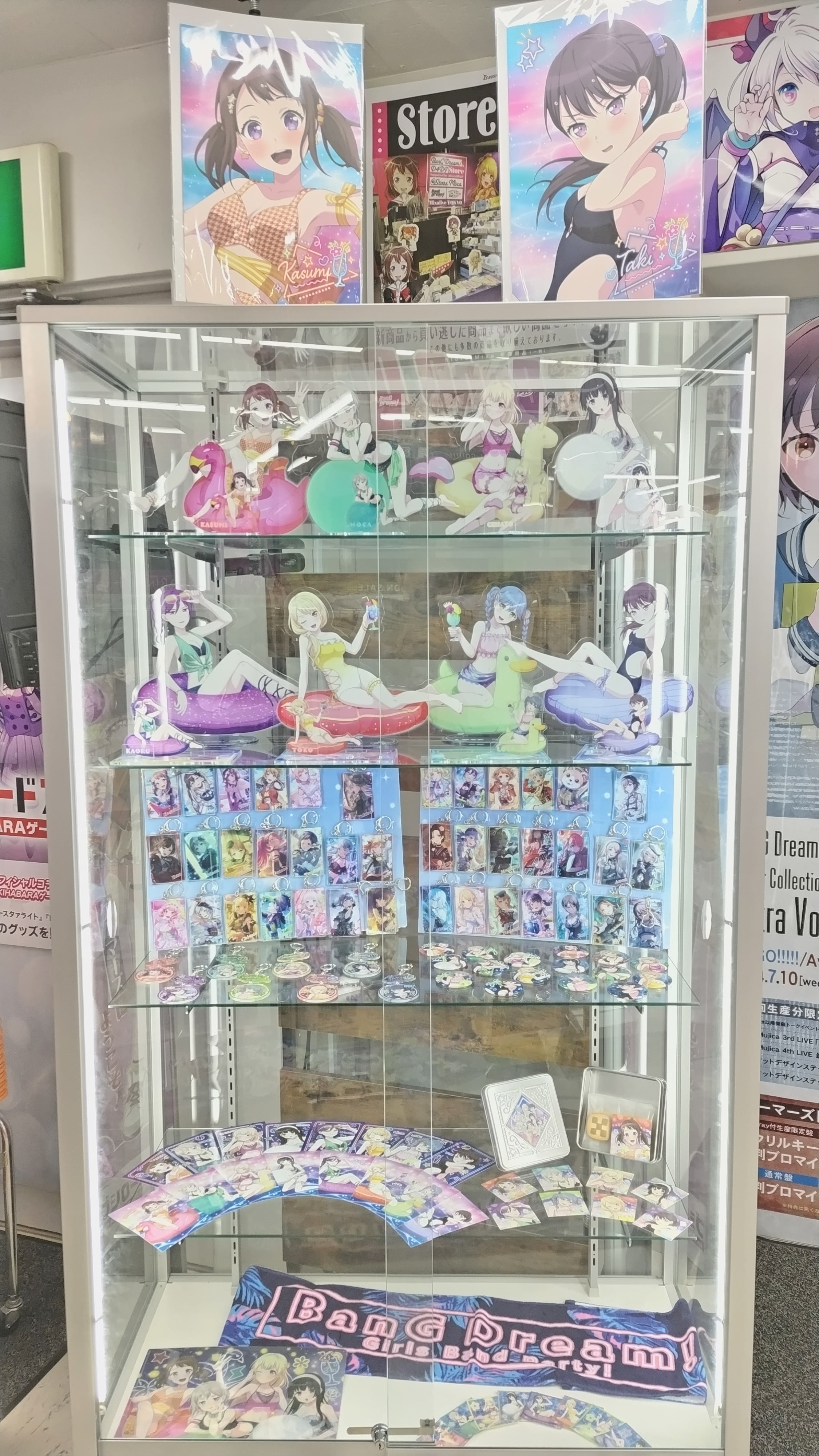 バンドリ2021summer　購入特典　まとめ売り バンドリ まとめ売り
