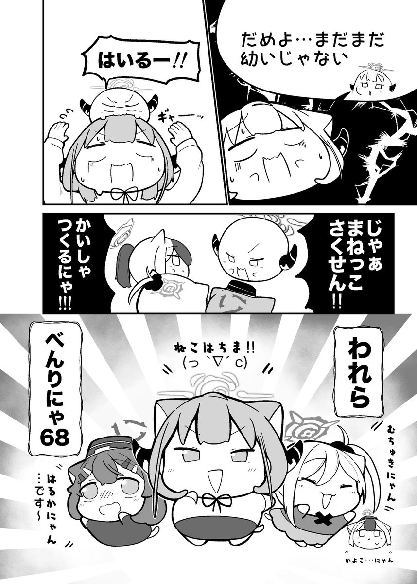 (3/4) 