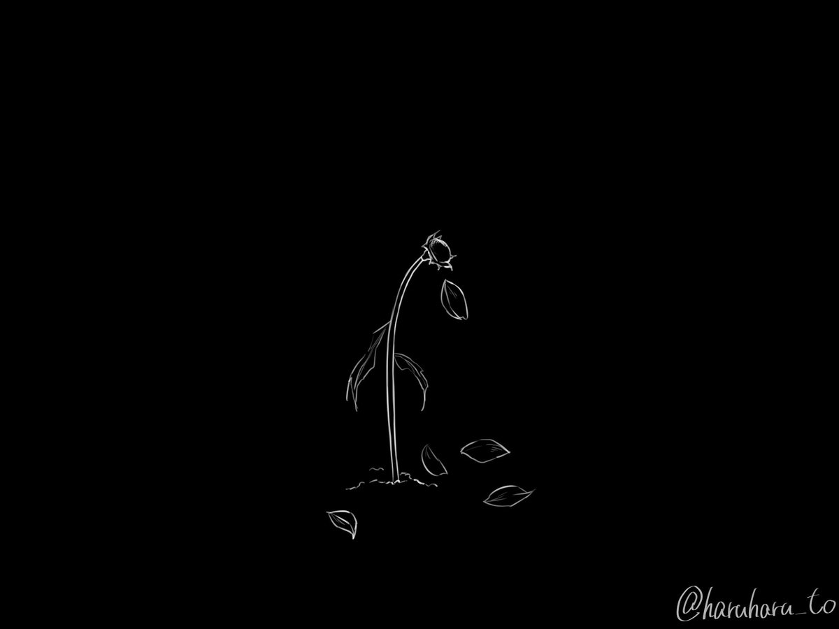 「君が僕/俺たちを置いていくんだ。」 