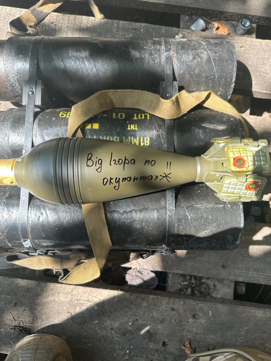 IgorBoichuk's tweet photo. Тепер за донат від 333 гривень можна передати якесь послання)

Банку збільшив до 8 500 щоб купити плитку на більшу кількість літрів, а саме 1,8

https://t.co/1xDXV6kfzg

В призначенні до платежу або в особисті пишіть що потрібно написати https://t.co/cR8NaXDn7l