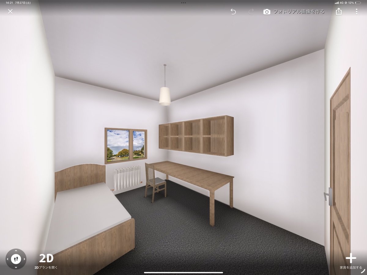 MiyazawaHarumi's tweet photo. Room Plannerで大学時代の寮を1つ再現してみました。

英国1年目の時！
撮影してるポイントにクローゼットがあります。
今思い出しても使いやすかった。

このドアの外で午前3時にどんちゃん騒ぎ、階段はホームアローン買ってレベルのドタバタ。

騒音耐性つきました😆

#RoomPlanner https://t.co/4PPqYpXWKH