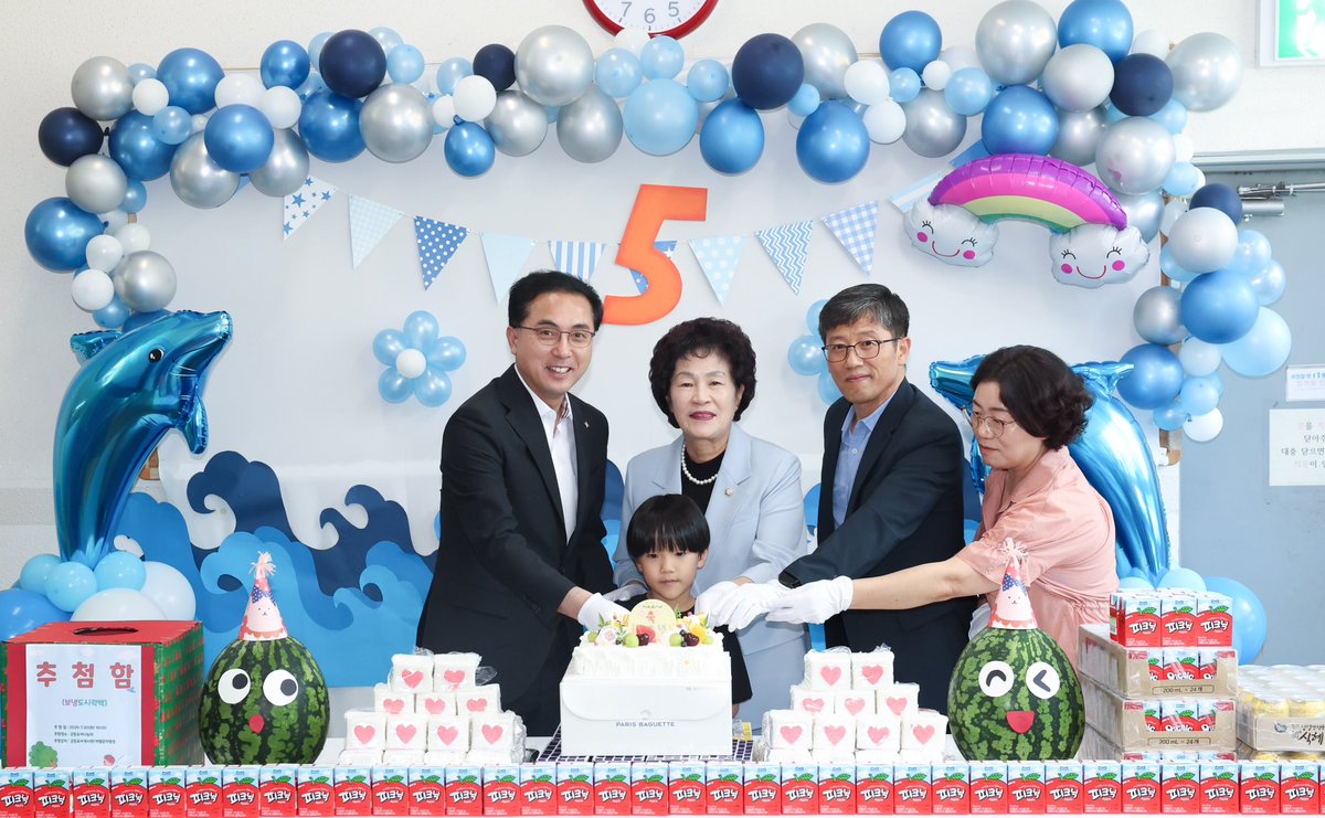 joksil's tweet image. 동구 공동육아나눔터가 벌써 5년을 맞이했습니다. 한 아이가 제대로 성장하기 위해서는 온 마을이 함께 해야한다고 합니다. 나눔터의 다양한 프로그램이 부모님께 도움이 될 수 있도록 앞으로도 적극 지원하겠습니다.

#박희조 #동구청장 #공동육아나눔터 #동구를_새롭게_구민을_신나게