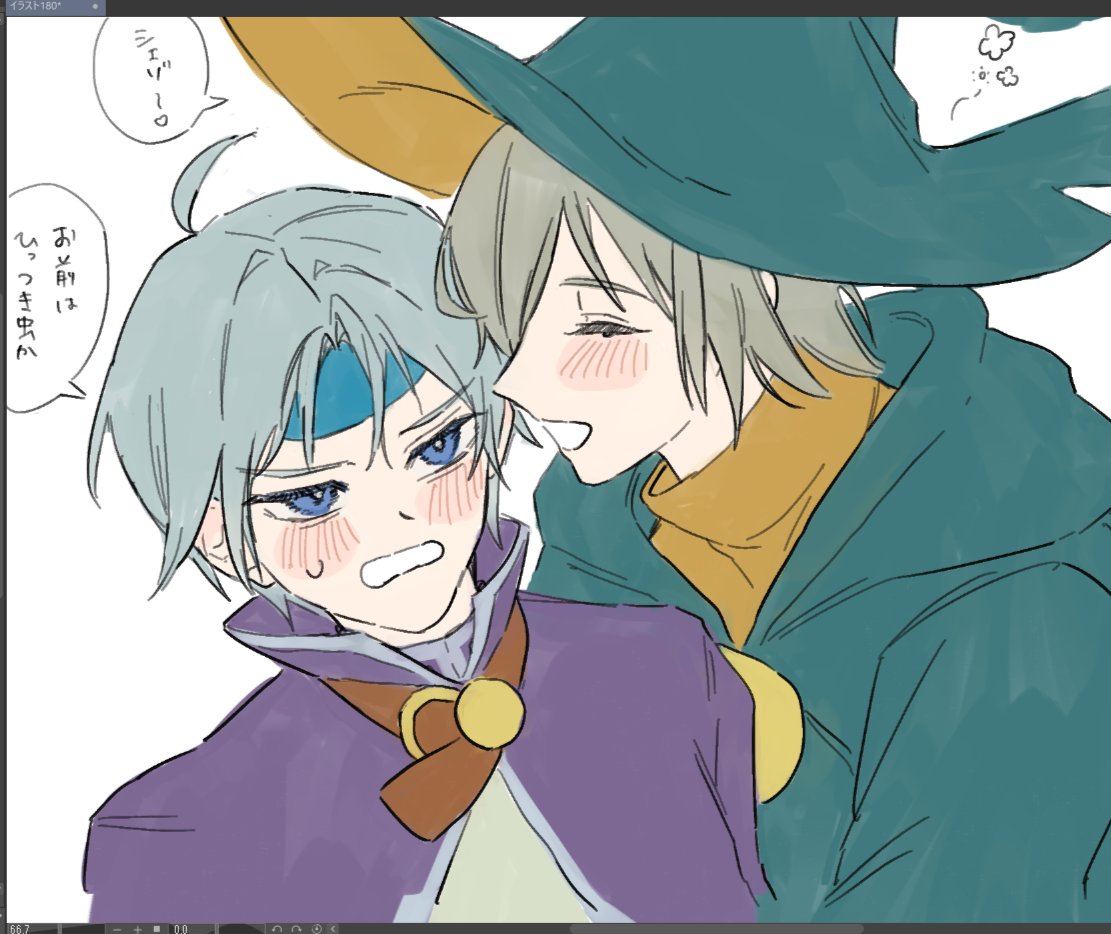 にこまる。 (@niconico_maru_) / Posts / X