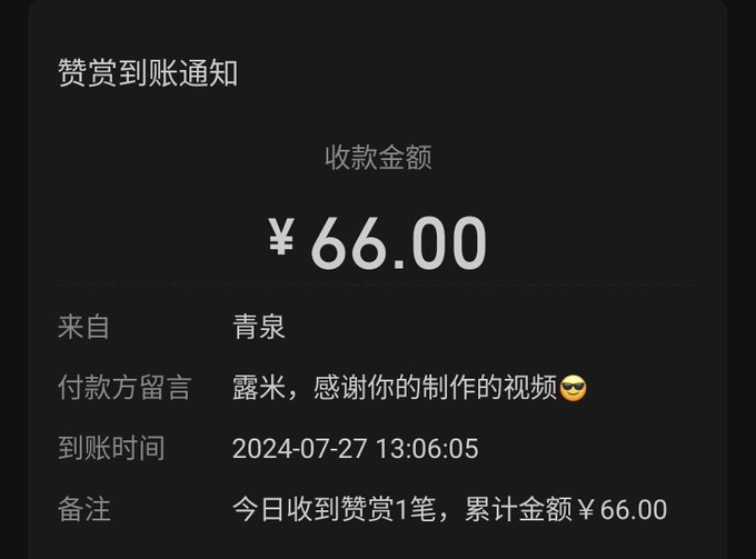 谢谢你的支持😭😭😭 https://t.co/4Kc6TF0Tt6<a href="/tag/%E9%9C%B2%E5%87%BA"class="tags"><span>#露出</span></a>