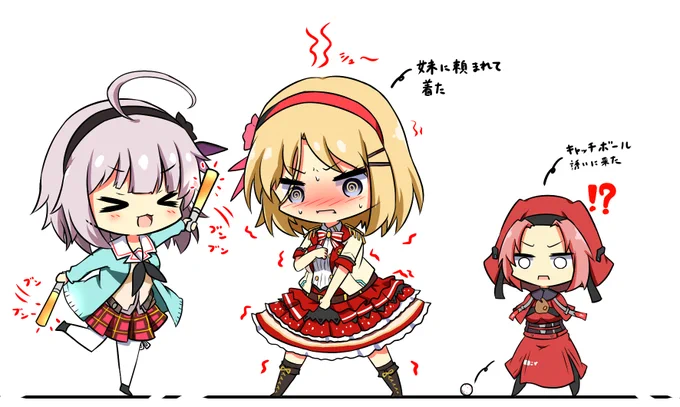 割と好きな感じのイラスト描けた
#ヘブバン 
#今月かいた絵を晒そう 