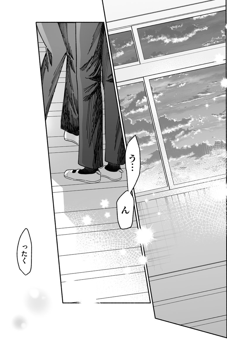 (3/8) 