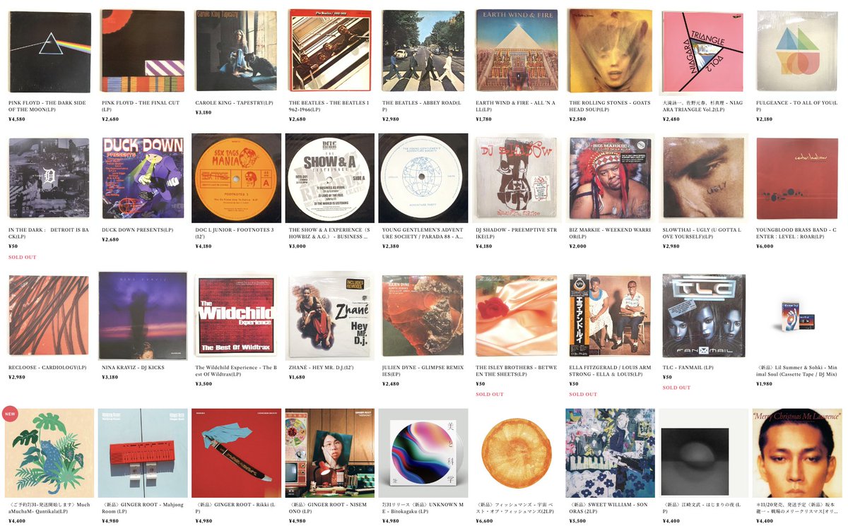 LIVING STEREO MUSIC BAR ＆ RECORD STORE tweet media