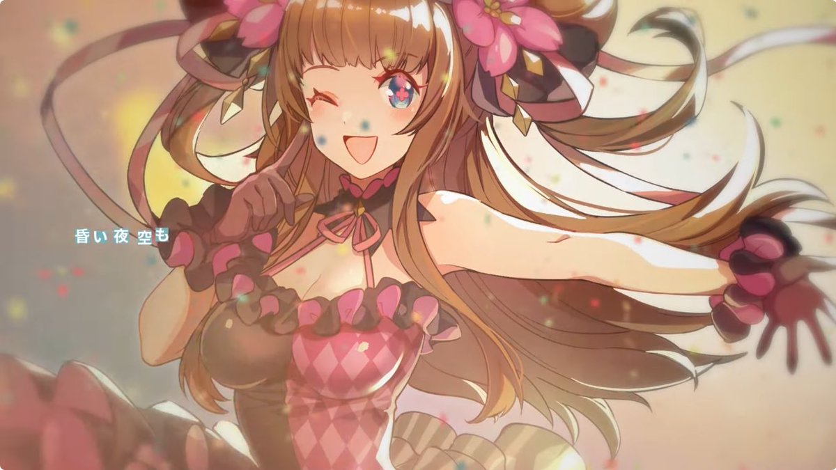 「ビジュよ! #どライブ座 」|りょうへーちゃん🌌英語勉強バイトマンのイラスト