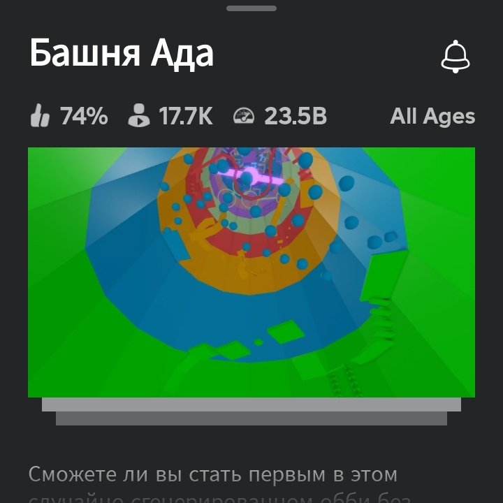 ри не я tweet media
