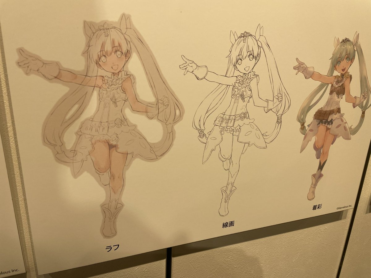 「ルーンファクトリー展行ってきましたーツインテール良きです #RuneFactor」|まじぱんのイラスト