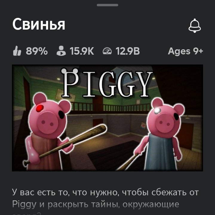ри не я tweet media