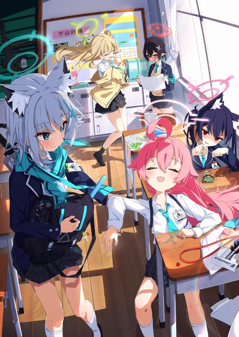 対策委員会#ブルアカ 
