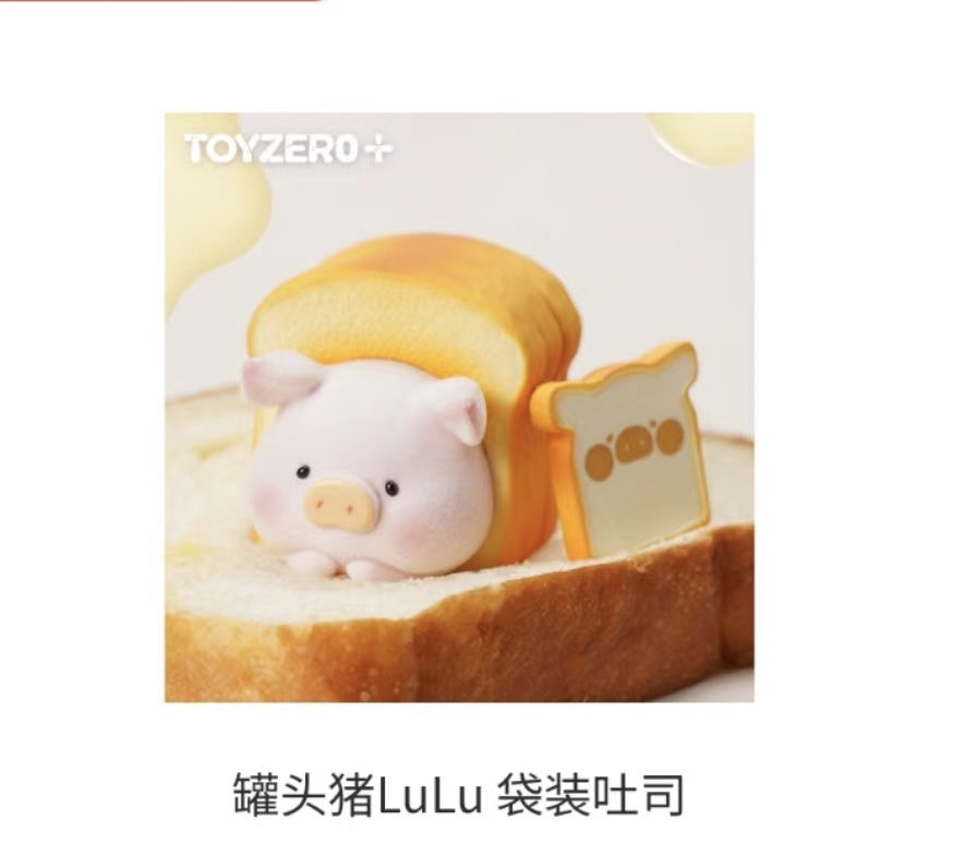 SlotshakeNSJ's tweet photo. รับพรีออเดอร์ ArtToy TOYZERO+
กล่องจุ่ม ❤️❤️❤️ น้องหมู OCEAN LULU THE PIGGY 🐷🐷🐷
ราคา 500 บาท‼️รวมส่ง‼️
เปิดพรีตั้งแต่วันถึง25สิงหา ☘️☘️☘️ของส่งหลังวันที8กันยา🚚🚚🚚
#กล่องสุ่ม #arttoy #toyzeroplus #luluthepiggy #ตลาดนัดกล่องสุ่ม #ตลาดนัดarttoy 
📢ถ้าสนใจสินค้า DM มาเลยคร้าบบ📢 https://t.co/trRuoYKm5z