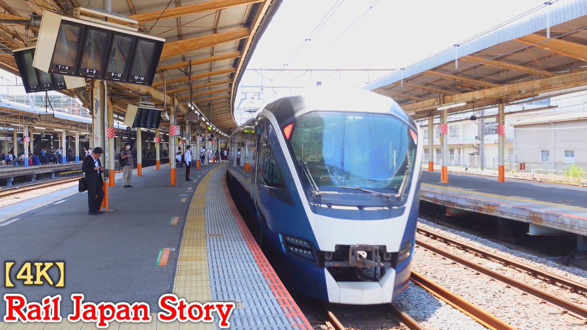 2024 #RailJapanStory
