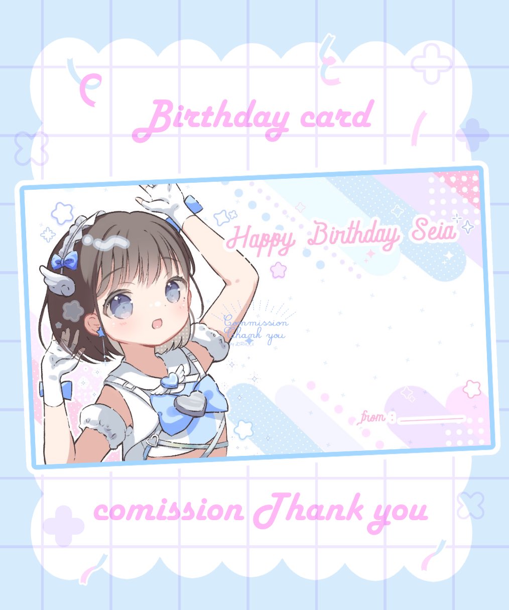 風和りん🍼Rin_Fuwa✧⋆ (@Rin__x) / X