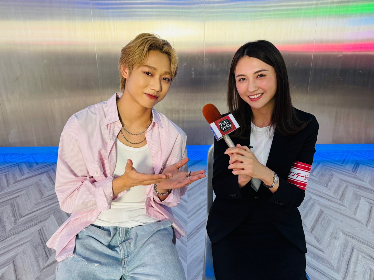 sunjapo_tbs's tweet photo. 🕺明日の #サンジャポ 🕺

パリオリンピック唯一の新競技
ブレイキンについて
中学生のときに全国大会で優勝🏆
MAZZELのSEITOさんに詳しく教えてもらいます！！

@mazzel_official
#MAZZEL #SEITO https://t.co/MURNGQGoe7