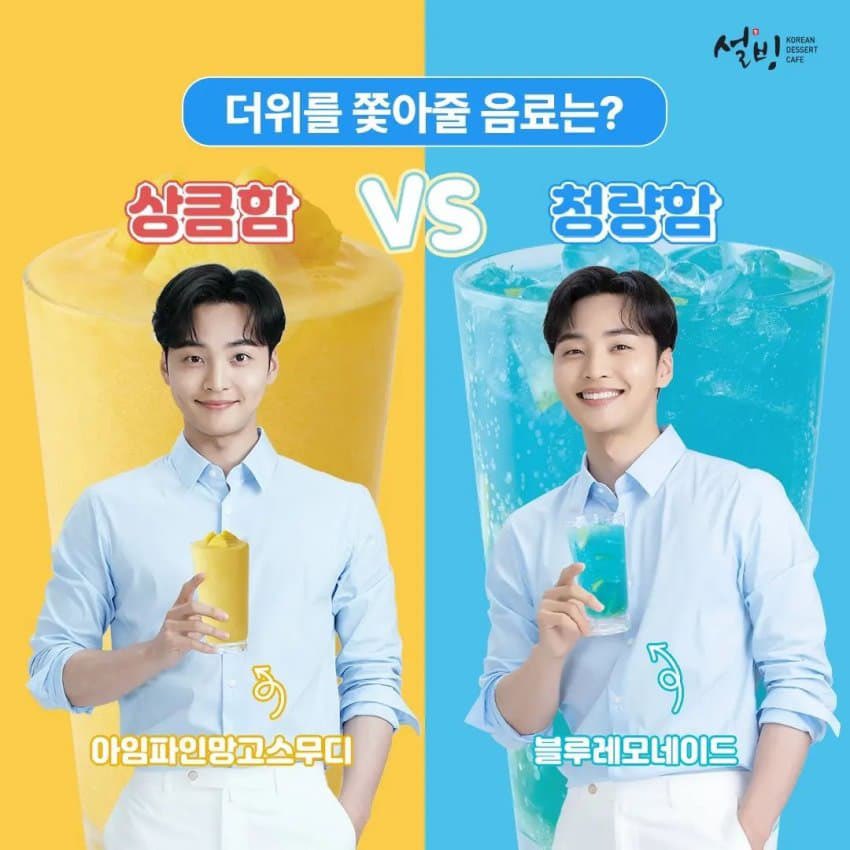 KIMMINJAE_real's tweet photo. ์ตํ๊ณ ๋์ด๋ ๋์ฑ ๋ณด๊ณ ์ถ๋ค ๋์๊ฒ ์ํผ์ด๊ณ ์ฒญ๋์ธ ๊น๋ฏผ์ฌ๐โผ๏ธ #D233 #kimminjae #realbe https://t.co/ID2WQw5sW3