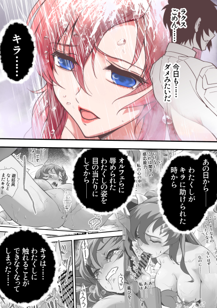 また今回、時短のためにペン入れと着色でAIを一部使用しています
好ましく思わない方もいらっしゃると思いますが、ご了承ください

支援サイトにて他のページも公開しているので良ければどうぞ
https://t.co/0IqyWyPtiM
https://t.co/fqLsw5NrS6 