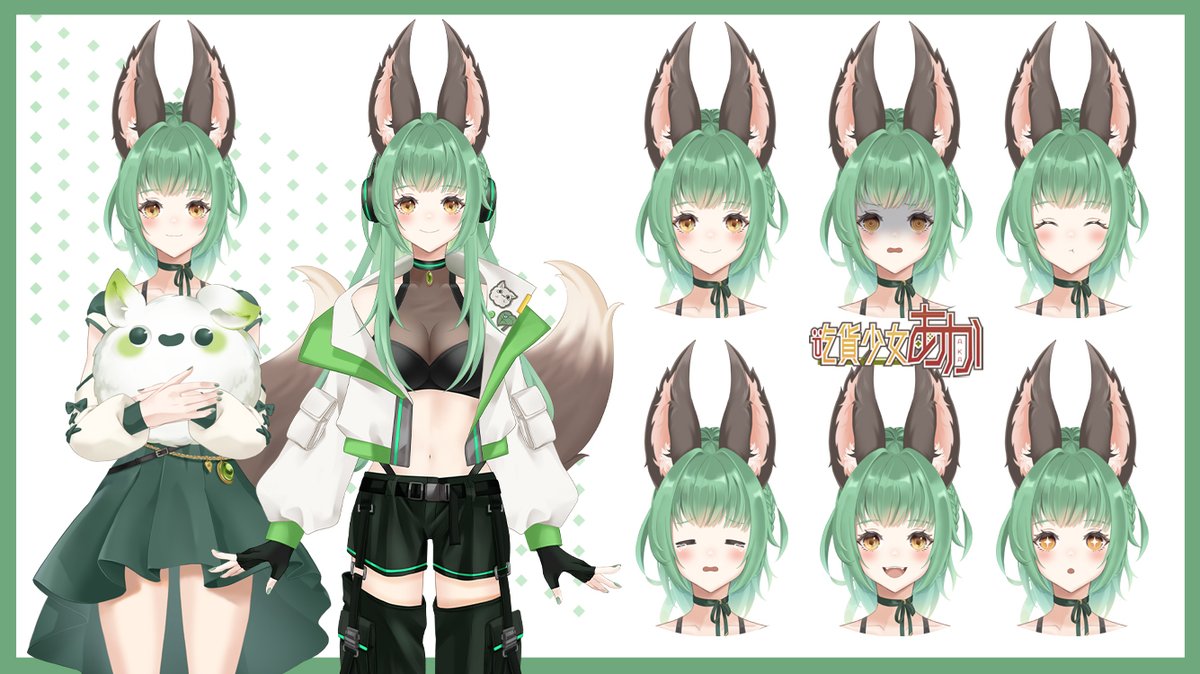 akaeat0511's tweet image. 🎉2024.07.27置頂更新😊
哈囉~我是あか，直接翻譯音的話可以叫我"阿卡" 
新衣裝2.0公開啦😍
🍀全職Vtype遊戲直播主,主要圖奇直播
🍀固定周日在YT直播+偶爾上片
🍀有開放繪圖委託，邊精進邊學習!
歡迎有空來看看我😊不定時會舉辦抽獎!

  #vtype #twitch #youtube #直播 #遊戲實況主 #狐狸 #全職