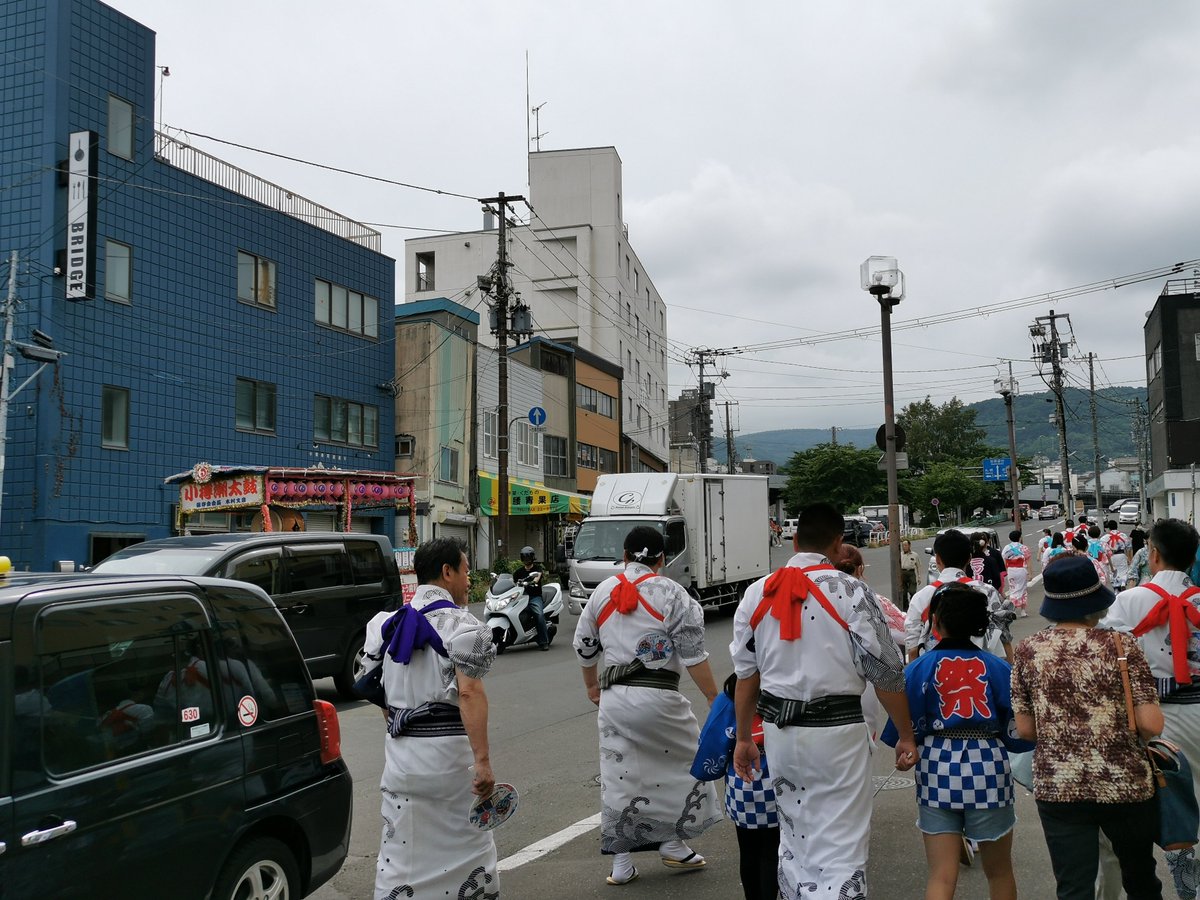 わや。