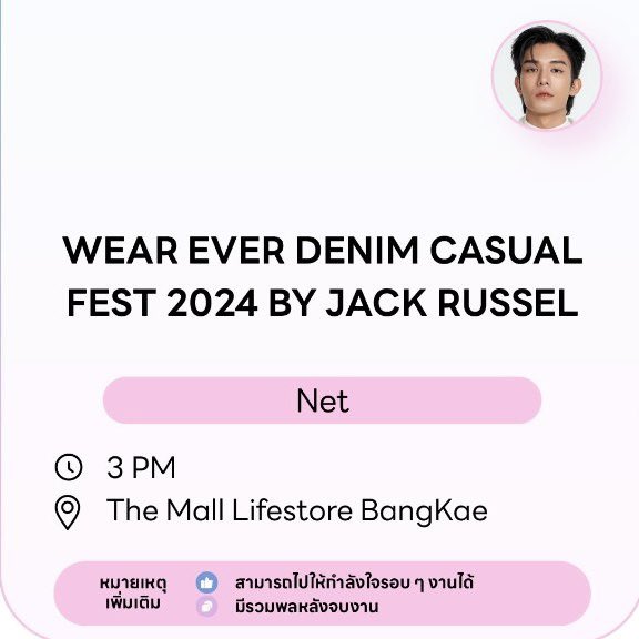 simplesince1997's tweet photo. ประกาศนัดรับรูปที่ขายในงาน ‘1997 Aesthetic’

📍เดอะมอลล์บางแค (อีเว้นท์ของเน็ต)
📆 28 กรกฎาคม 67
⏰ 12.00 น.- 13:45 น. 

สำหรับผู้ที่ประสงค์นัดรับในวันที่ประกาศ สามารถแจ้งความประสงค์เข้ามาผ่านทาง dm ของแอคนี้ได้เลยค่ะ https://t.co/tUNIvYnGJg