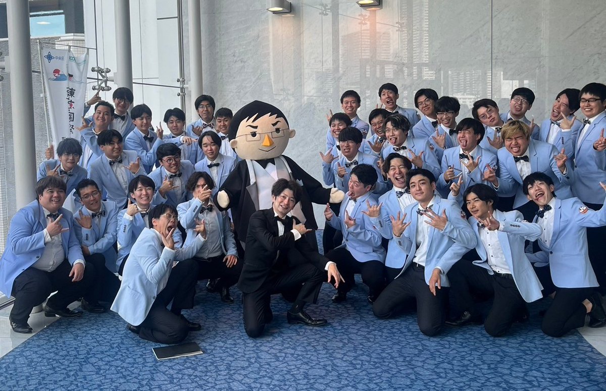 APERTASS1's tweet photo. 東京国際合唱コンクールの演奏が終わりました！
コンクールではありますがとても楽しく演奏をすることができました🎉
ありがとうございました👍
#TICC2024 https://t.co/9xKAywlogr