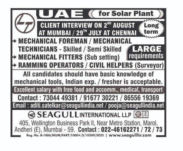 hrd1_seagull's tweet photo. 🇦🇪UAE Jobs  
‼️ Large Requirement 
‼️ Long Term Project 
💻 Client Interview On 02nd August At Mumbai / 29th July In Chennai . 
📍Location- Mumbai &amp; Chennai 
.
.
.
#uaejobs #seagull #mechanicalforeman #mechanicaltechnicians #mechanicalfitters #rammingoperators #civilhelpers https://t.co/Bwz5kBEgxa
