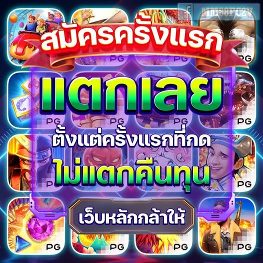 RaksaS61386's tweet photo. 🎖️สำหรับผู้ที่ทุนหน้อย กลัวไม่ได้ เชิญทางนี้🎖️
✅ ฝาก-ถอน ไม่มีขั้นต่ำ  เบทเริ่มต้นที่ 𝟏 บาท ทุกเกม
✅ ฝาก100 -200-𝟓𝟎0- ก็ได้กำไร🤑หมุน 𝟓𝟎 ไม้ เห็นผลแน่นอน
💟ลิ้งเข้าสมัครหน้าออโต้>> https://t.co/ETyaGnRbhE
💟 ลุ้นรับโปรทุกวัน🔥โปรแจกหนัก แบบจัดเต็มสมาชิกใหม่ 🎉 https://t.co/MRQSeVLPkO
