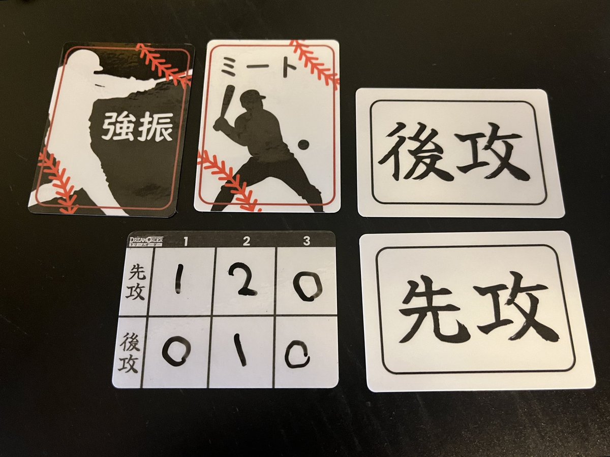 ACGalaga's tweet photo. Made these for to play the game Dream Order. Love the really unique gameplay. Do you prefer the white score board or traditional colored one? #tabletopgaming #boardgames #BaseBall #ドリームオーダー https://t.co/IuI0vWwrFX