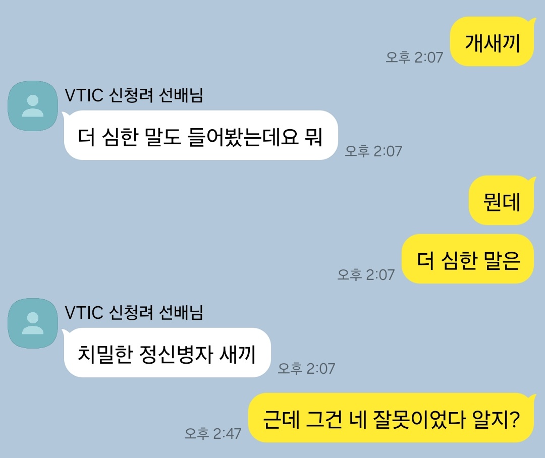 calceolneedsyou's tweet photo. 엋문 https://t.co/vwmeNxEJZA