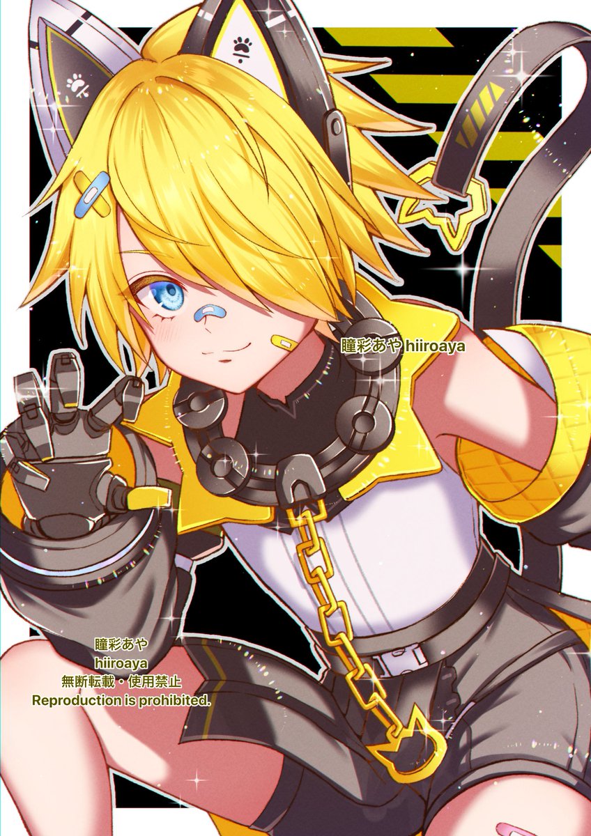 瞳彩あや‐hiiroaya‐ (@_hiiroaya) / Posts / X