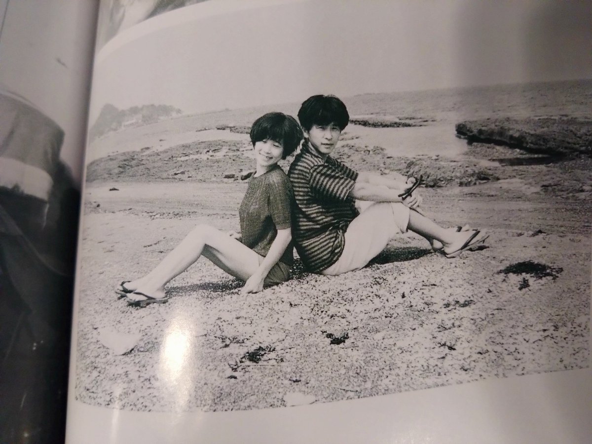 GTeDUkBagAEP_og.jpg?format=jpg