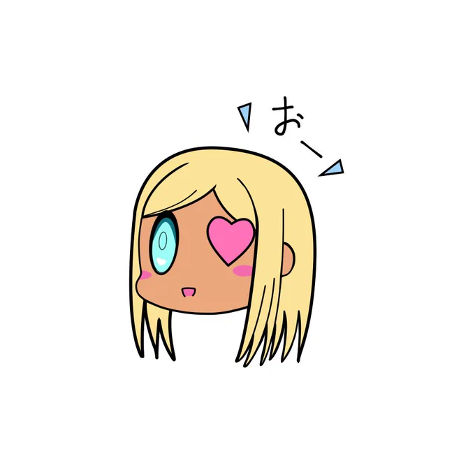 動いてないやつ