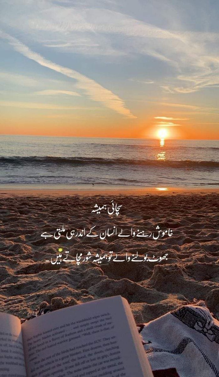 aadii183's tweet photo. Good morning have a nice day https://t.co/zpn0jPHko5