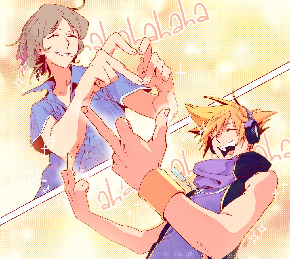 happy anniversary #すばせか17周 #TWEWY17th
