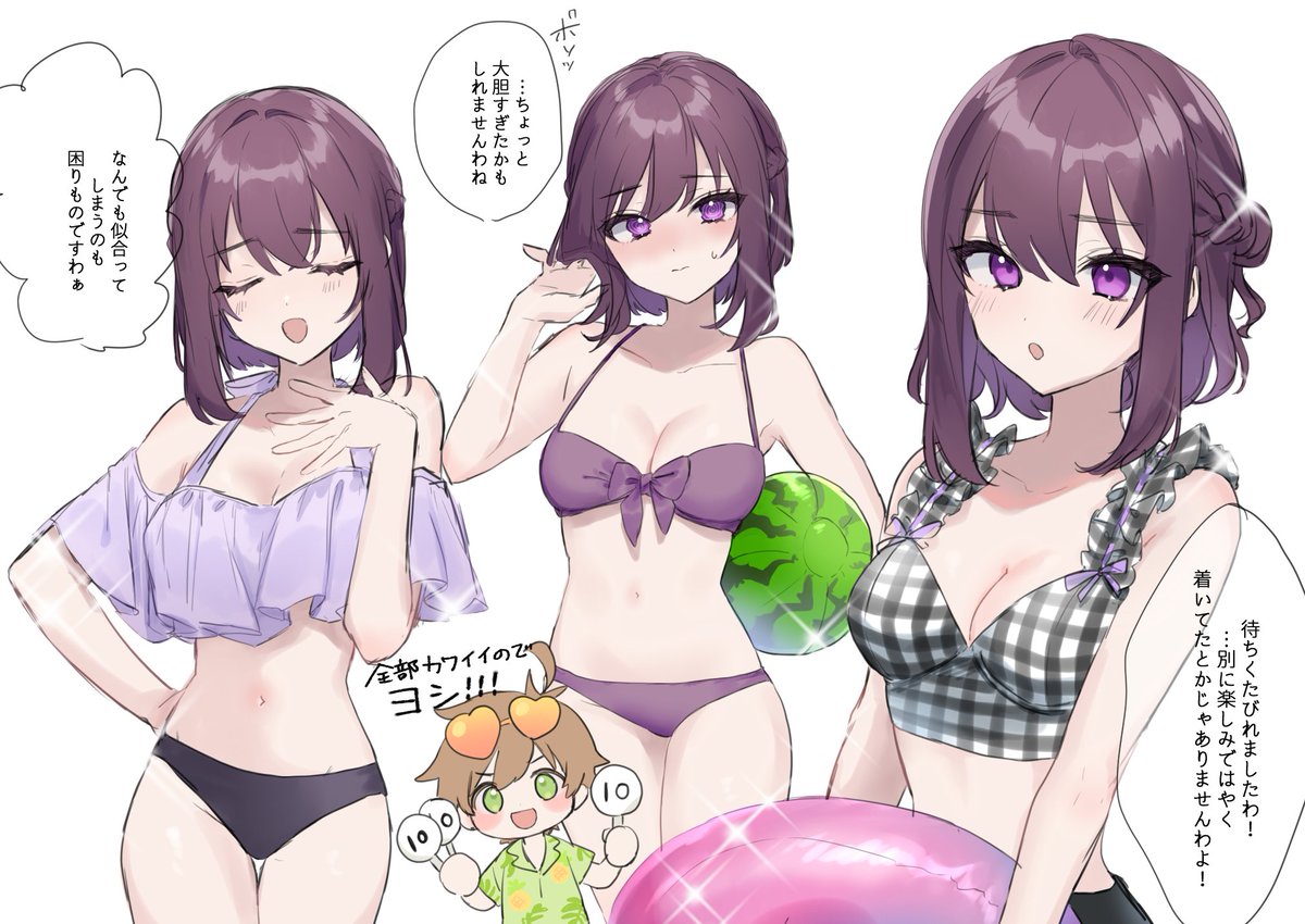 _TRIsannkaku's tweet photo. 水着チェ子欲張りセット👙🏖️
※スロチェ風味 https://t.co/vZMMyls9wJ