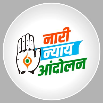 East Uttar Pradesh Mahila Congress tweet media