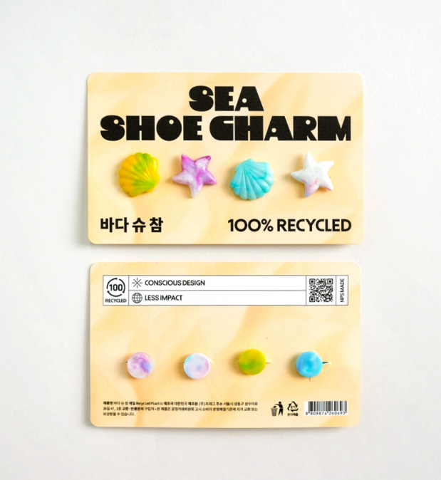 unkind_kumja's tweet photo. 100% 병뚜껑 재활용 크록스 지비츠 (바다슈참) 알맹상점 망원 입고! 아 귀여워, 이건 여름이야! ㅋㅋ 1개 2,500원 4개세트 9,500원 https://t.co/eoh6kbxXyh